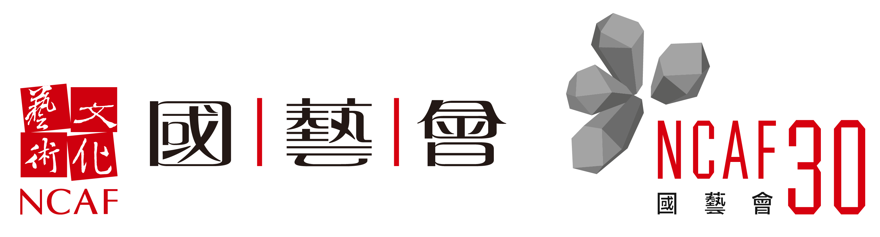 財團法人國家文化藝術基金會